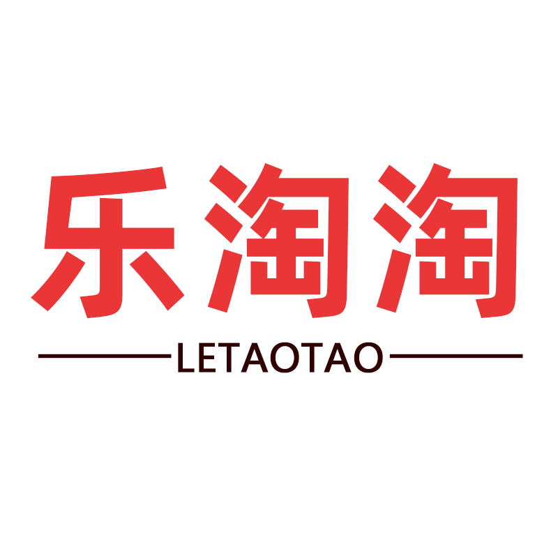 南琼